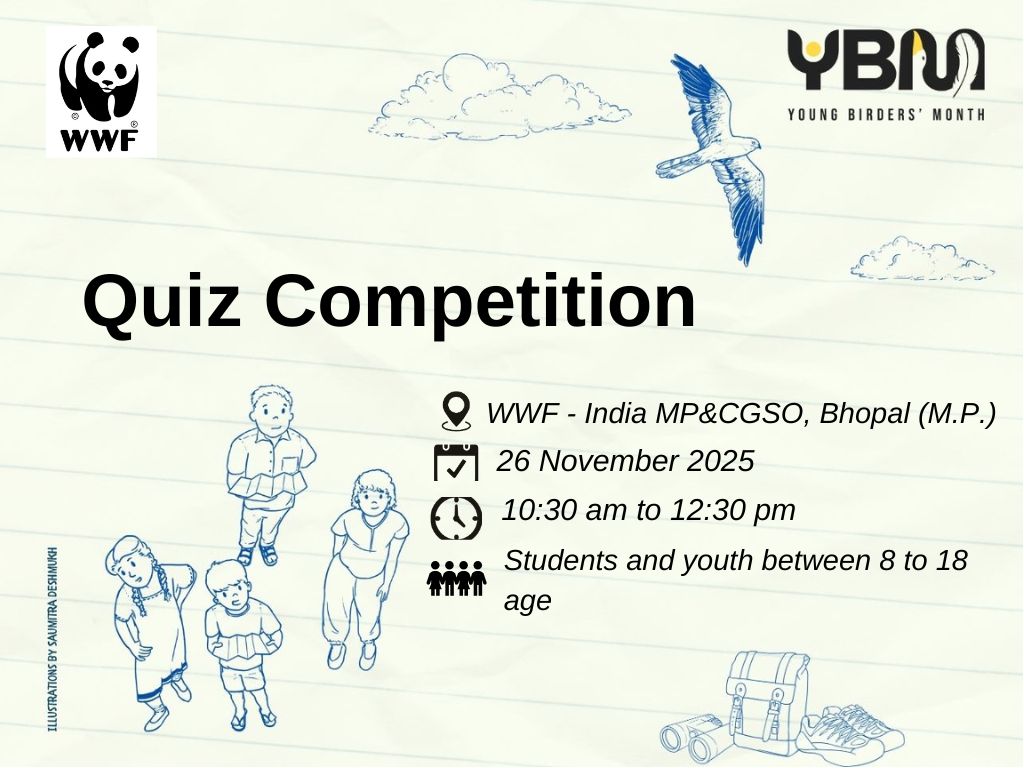 Quiz Competition