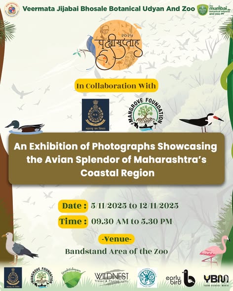 Exhibition of photographs | Avian Splendor of Maharashtra’s Coastal region