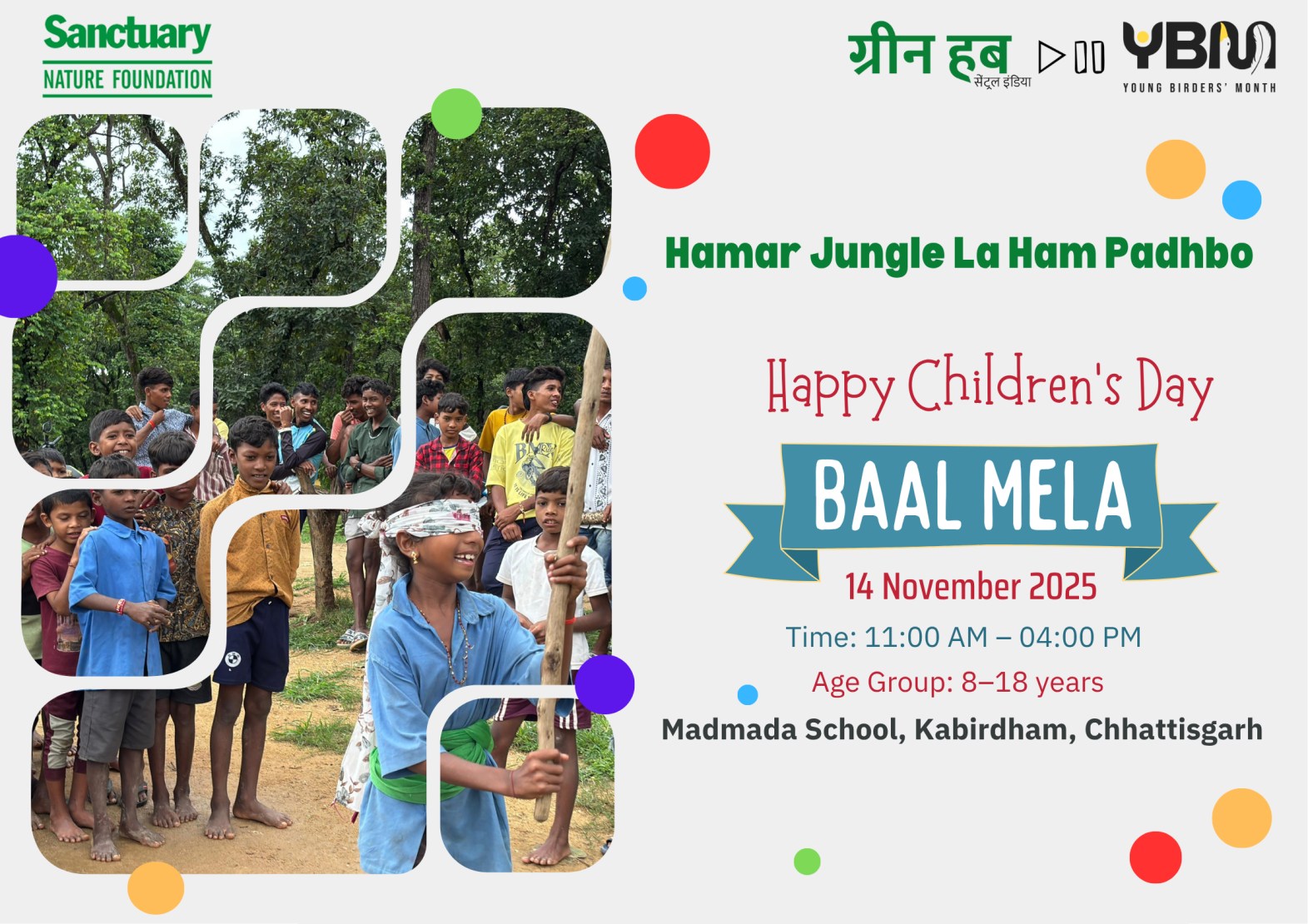 Baal Mela