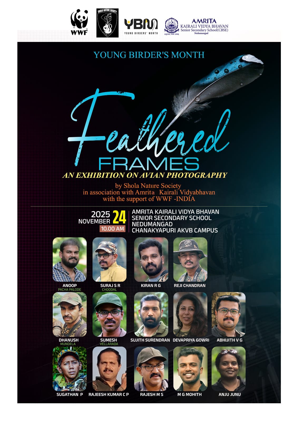 Feathered Frames