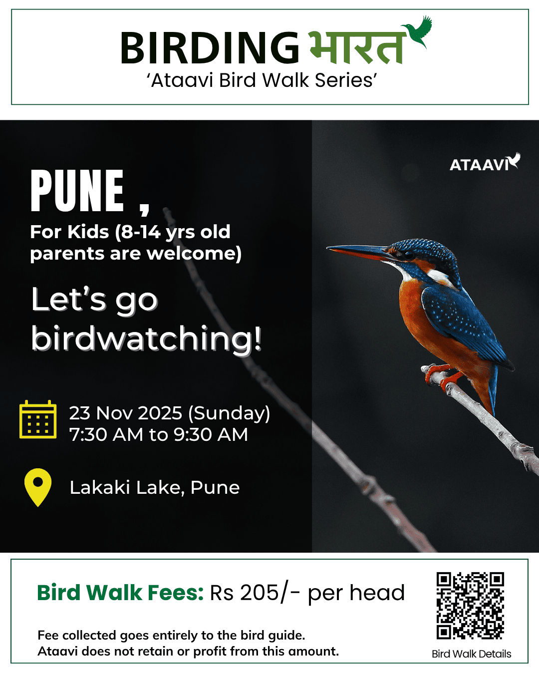 Ataavi Birding Bharat Series Pune – Bird Walk and Kids Nature Activities at Lakaki Lake